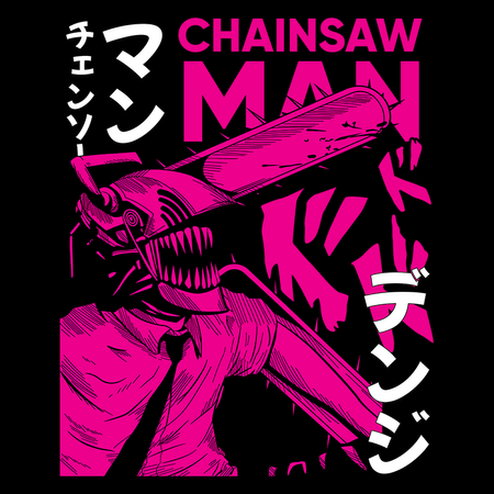 Koszulka Biała Chainsaw Man WYBIERZ KOLOR KOSZULKI I FASON