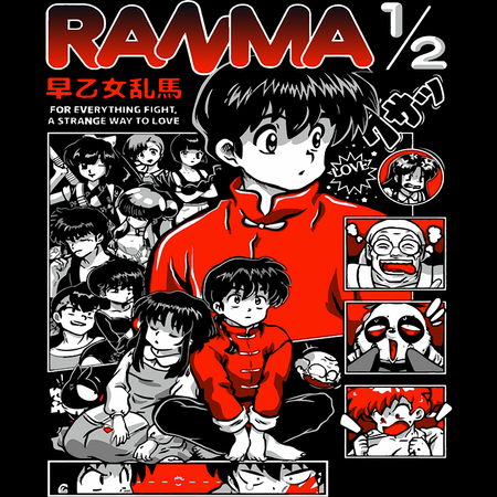 Torba z uszami z Ranma 1/2