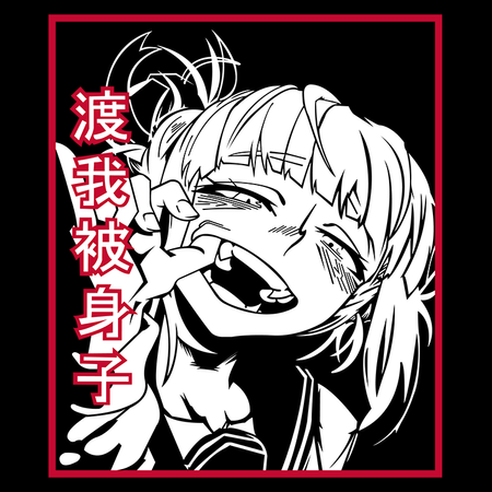 Torba z uszami z My Hero Academia / Akademia bohaterów