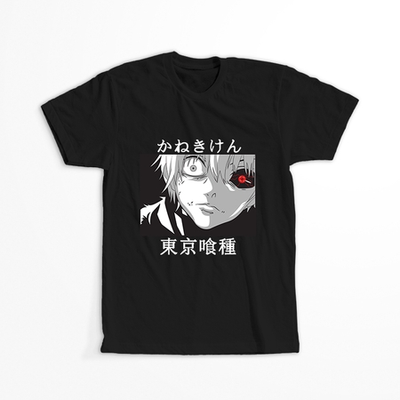 Koszulka Czarna Tokyo Ghoul - WYBIERZ KOLOR KOSZULKI I FASON