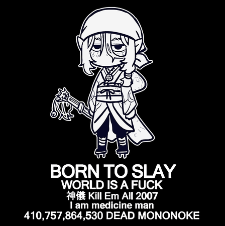 Koszulka Biała Mononoke WYBIERZ KOLOR KOSZULKI I FASON