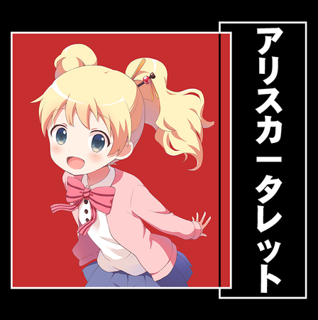 Koszulka Biała Kinmoza! WYBIERZ KOLOR KOSZULKI I FASON