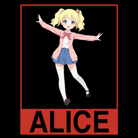 Torba z uszami z Kinmoza!