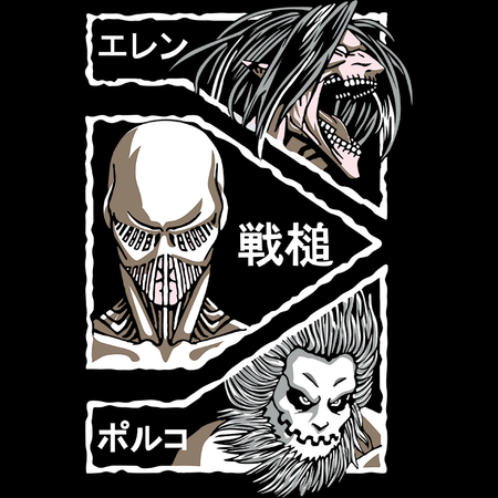 Torba z uszami z Attack on titan