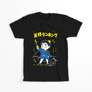 Koszulka Czarna Ranking of Kings WYBIERZ KOLOR KOSZULKI I FASON