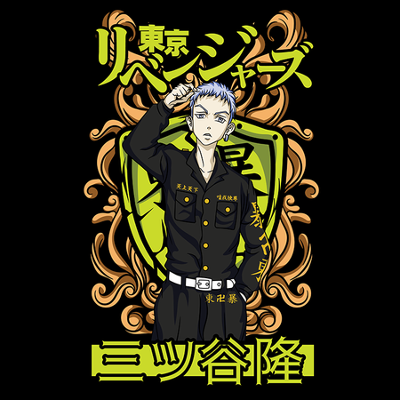 Torba z uszami z Tokyo Revengers