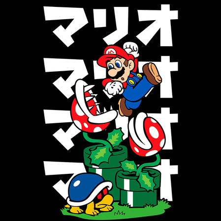 Koszulka Super Mario Bros. KOLOR KOSZULKI I FASON