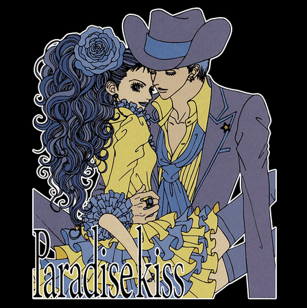 Torba z uszami z Paradise Kiss