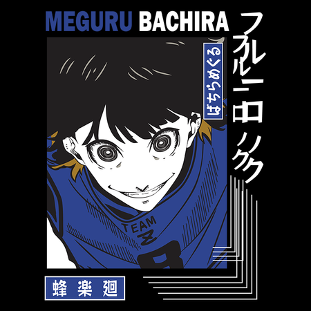 Koszulka Czarna - Blue Lock - WYBIERZ KOLOR KOSZULKI I FASON