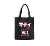 Torba z uszami z Hello Kitty