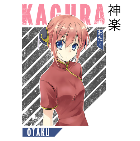 Koszulka Biała Gintama WYBIERZ KOLOR KOSZULKI I FASON