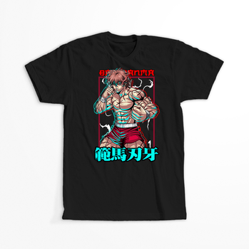 Koszulka Czarna Baki the Grappler - WYBIERZ KOLOR KOSZULKI I FASON