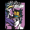 Koszulka Czarna JOJO's Bizarre Adventure - WYBIERZ KOLOR KOSZULKI I FASON