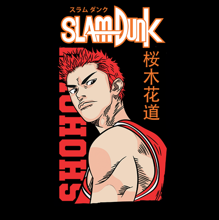 Torba z uszami z Slam Dunk