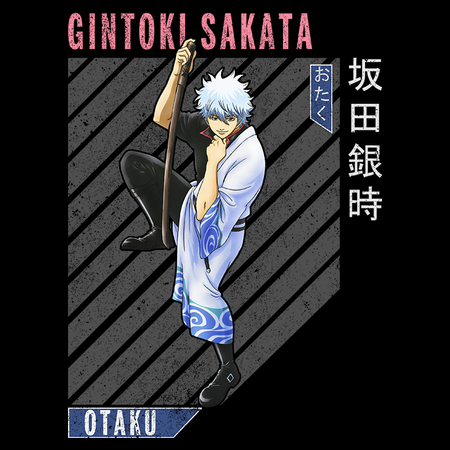 Koszulka Biała Gintama WYBIERZ KOLOR KOSZULKI I FASON