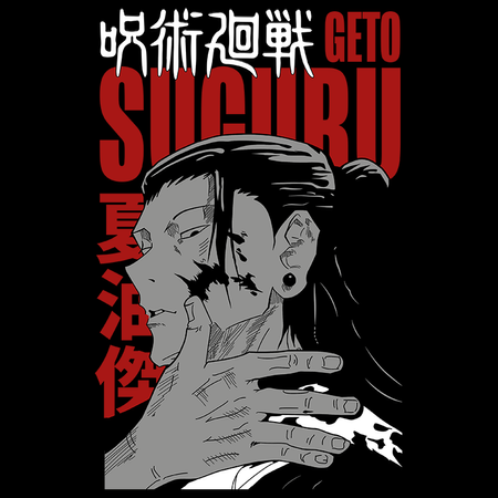 Torba z uszami z Jujutsu Kaisen