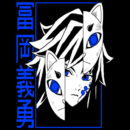 Koszulka Czarna Demon Slayer / Kimetsu no Yaiba / Miecz zabójcy demonów - WYBIERZ KOLOR KOSZULKI I FASON