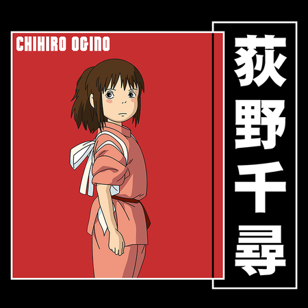 Koszulka Czarna - Spirited Away / W krainie bogów - WYBIERZ KOLOR KOSZULKI I FASON