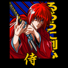 Torba z uszami z Rurouni Kenshin