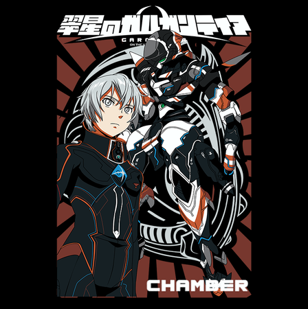 Torba z uszami z Suisei no Gargantia