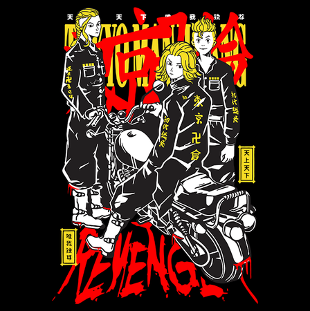 Koszulka Biała Tokyo Revengers WYBIERZ KOLOR KOSZULKI I FASON