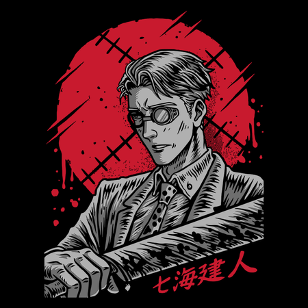 Torba z uszami z Jujutsu Kaisen