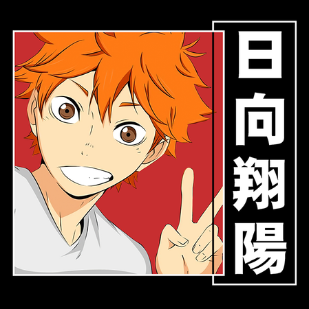 Torba z uszami z Haikyuu!!