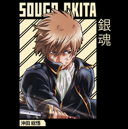 Torba z uszami z Gintama