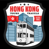 Torba z uszami z Hong Kong