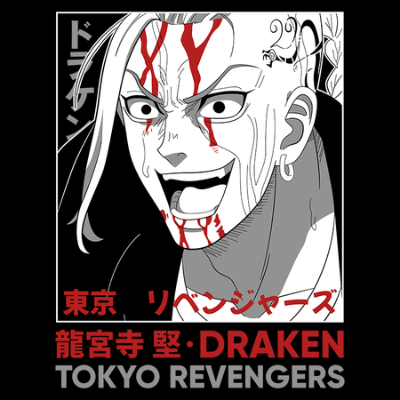 Koszulka Biała Tokyo Revengers WYBIERZ KOLOR KOSZULKI I FASON