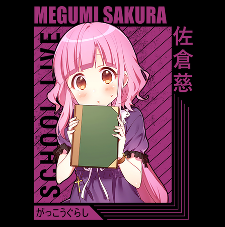 Torba z uszami z Gakkou Gurashi!