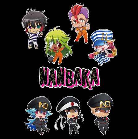 Torba z uszami z Nanbaka