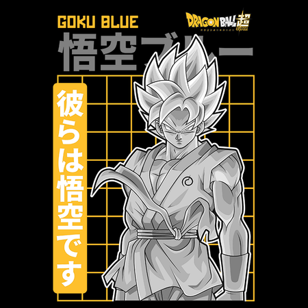 Koszulka Czarna Dragon Ball - WYBIERZ KOLOR KOSZULKI I FASON