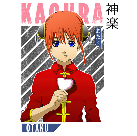 Koszulka Biała Gintama WYBIERZ KOLOR KOSZULKI I FASON