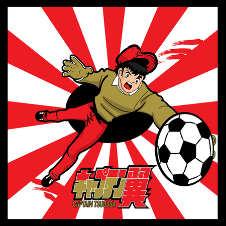 Koszulka Biała Kapitan Tsubasa - WYBIERZ KOLOR KOSZULKI I FASON