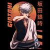 Koszulka Biała Gintama WYBIERZ KOLOR KOSZULKI I FASON