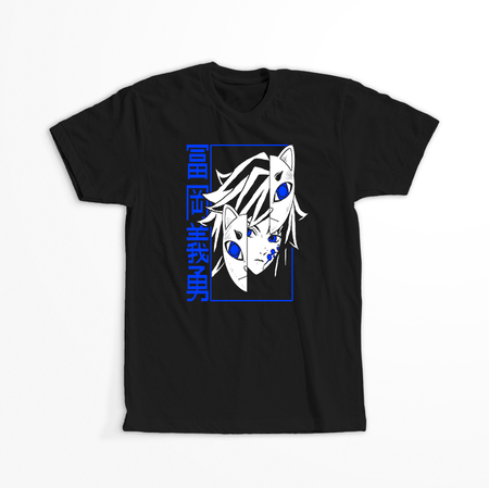 Koszulka Czarna Demon Slayer / Kimetsu no Yaiba / Miecz zabójcy demonów - WYBIERZ KOLOR KOSZULKI I FASON