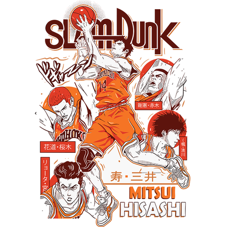 Koszulka Biała Slam Dunk - WYBIERZ KOLOR KOSZULKI I FASON