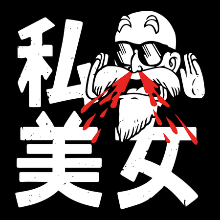 Torba z uszami z Dragon Ball