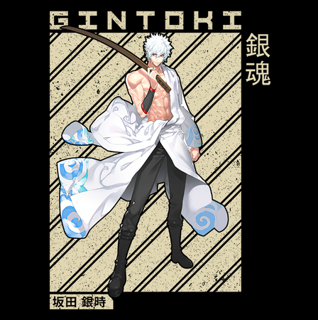 Torba z uszami z Gintama