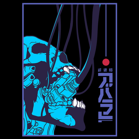 Koszulka Czarna Cyberpunk Edgerunners - WYBIERZ KOLOR KOSZULKI I FASON