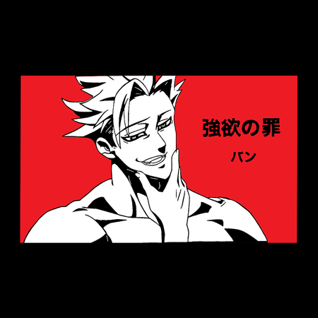 Torba z uszami z Seven Deadly Sins