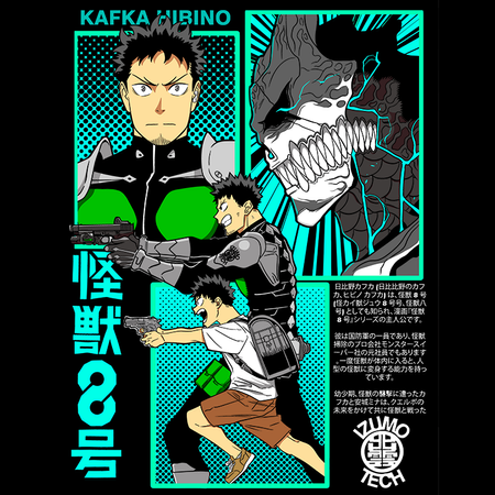 Koszulka Biała - Kaiju No.8 - WYBIERZ KOLOR KOSZULKI I FASON