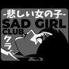 Torba z uszami z Sad girl