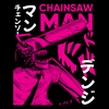 Koszulka Biała Chainsaw Man WYBIERZ KOLOR KOSZULKI I FASON