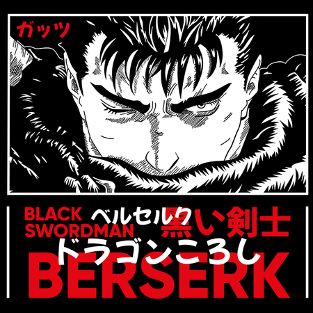 Koszulka Czarna - Berserk - WYBIERZ KOLOR KOSZULKI I FASON