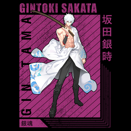Koszulka Biała Gintama WYBIERZ KOLOR KOSZULKI I FASON