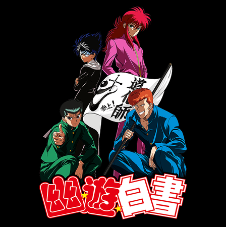 Koszulka Czarna Yu Yu Hakusho WYBIERZ KOLOR KOSZULKI I FASON