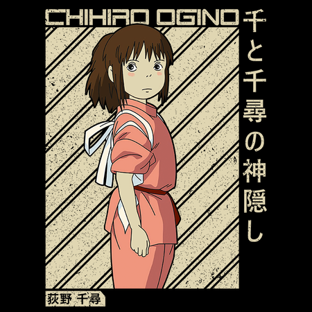 Koszulka Biała - Spirited Away / W krainie bogów - WYBIERZ KOLOR KOSZULKI I FASON