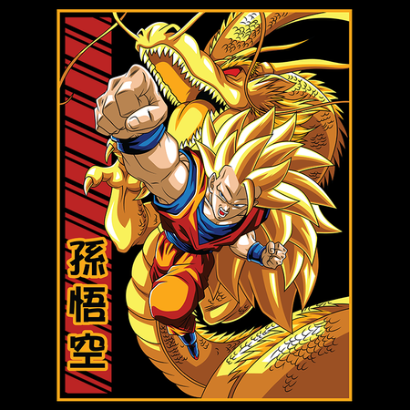 Torba z uszami z Dragon Ball